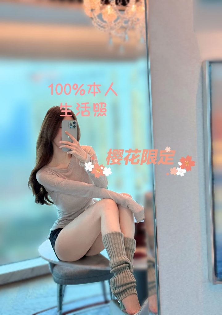 282ae119eed12b67c6c45f34ad7ddd9