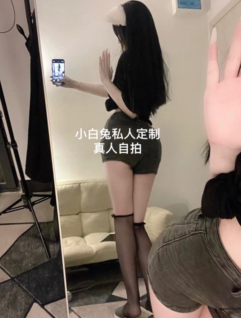 2e0b85565e6a38062c2d157c93199b6