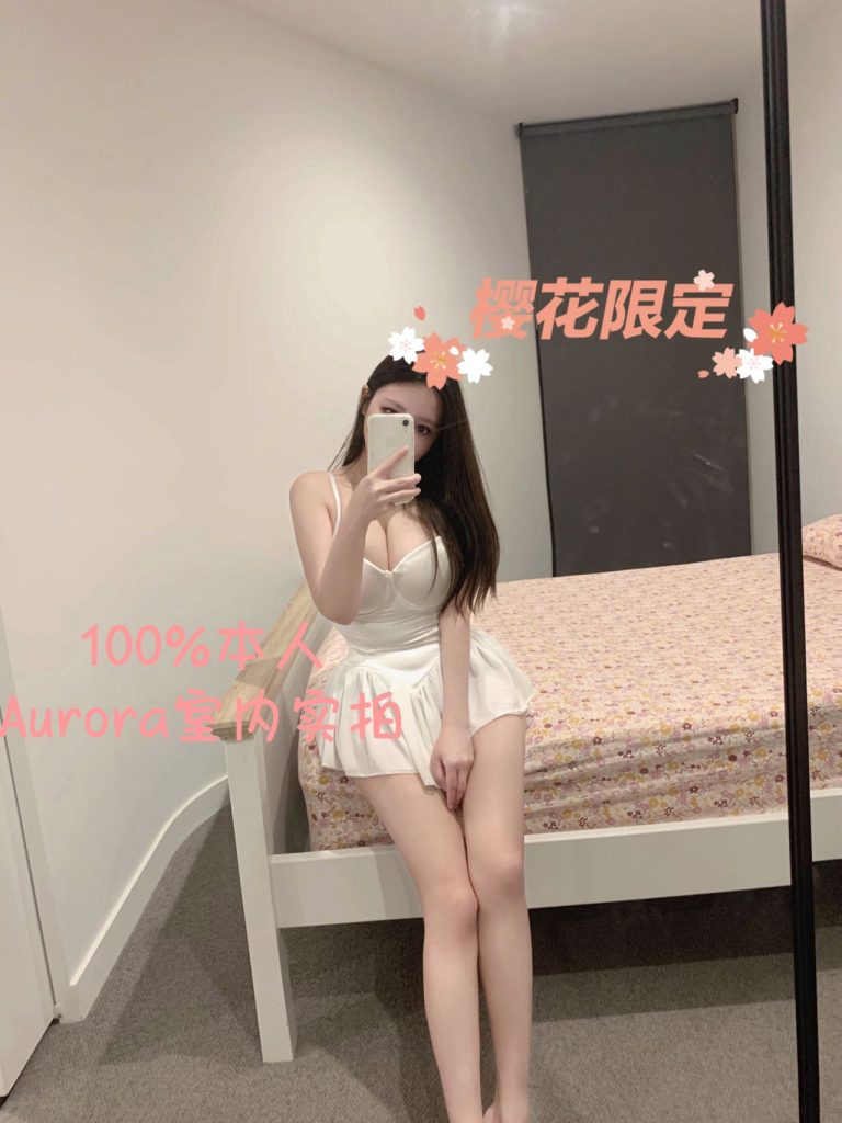 4469c426d120851414daf84d24f143d