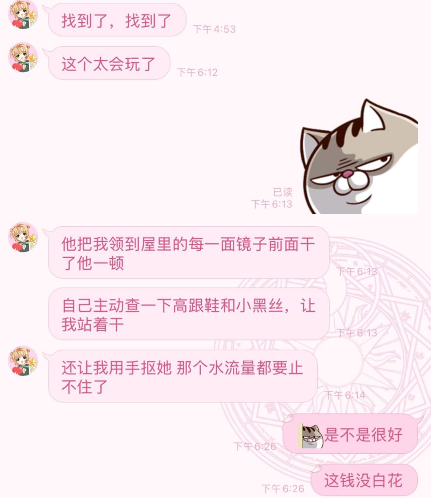 44747f45f00c560e02f3ba28d91e377