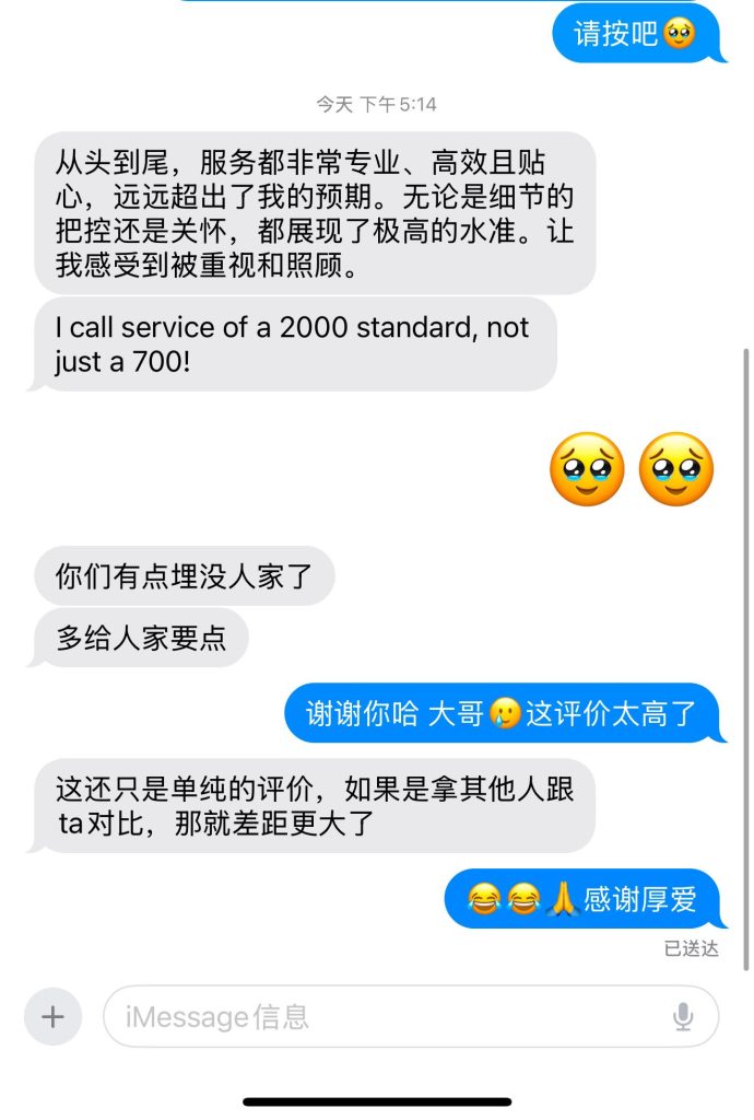 4d2baec775069b1f2e2c4102ea76496