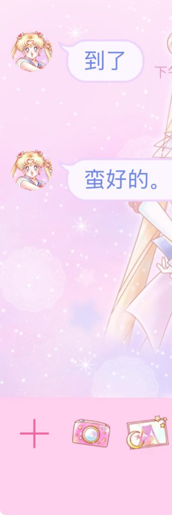 53272a9414ca2cad3b710c20cab53bb