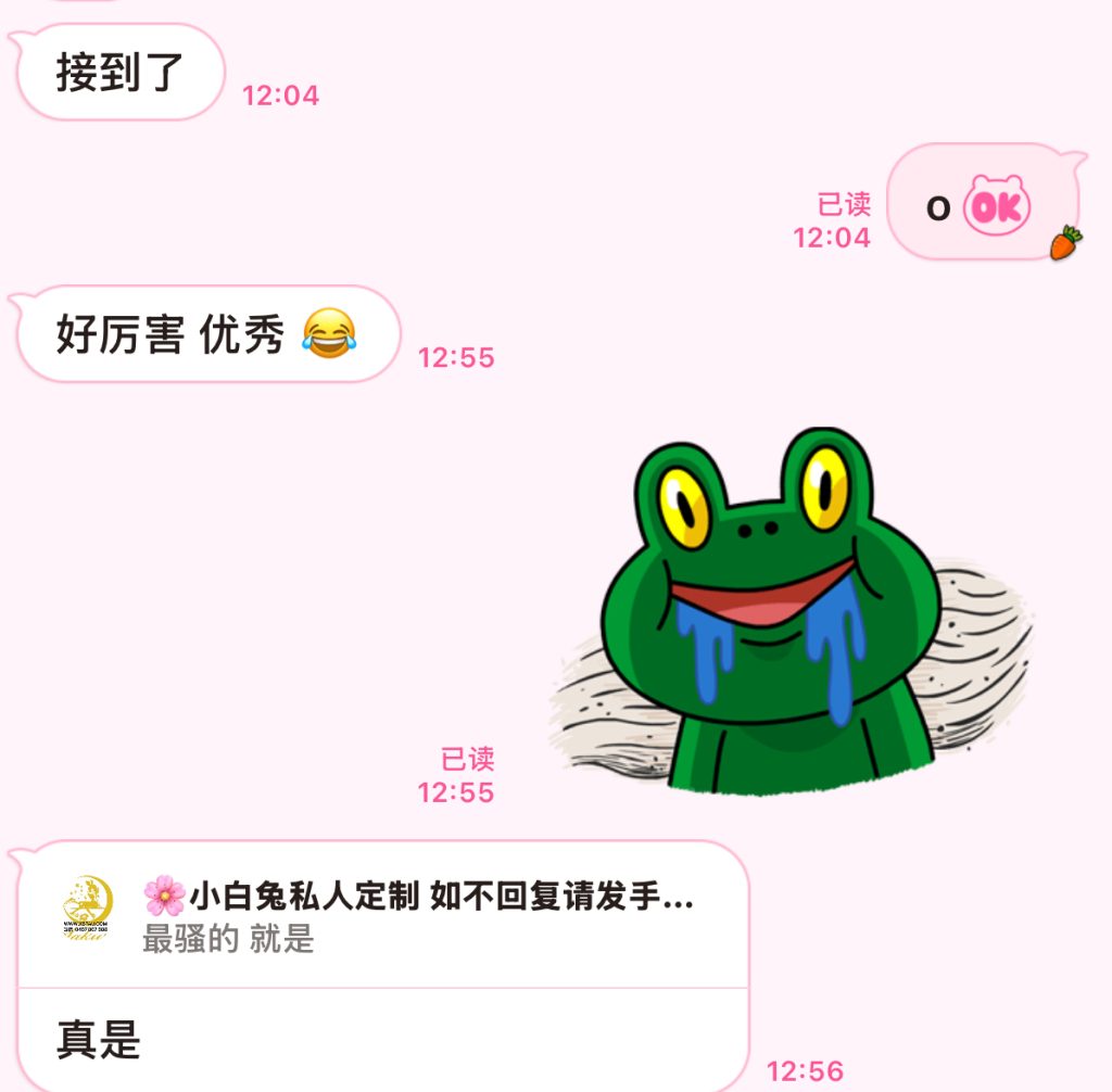 589b151ada70e868b6f2194d4c0cd60