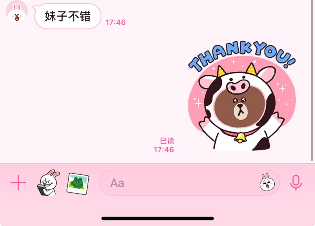 5d075a5fcc12f7e66b574905e5cb960