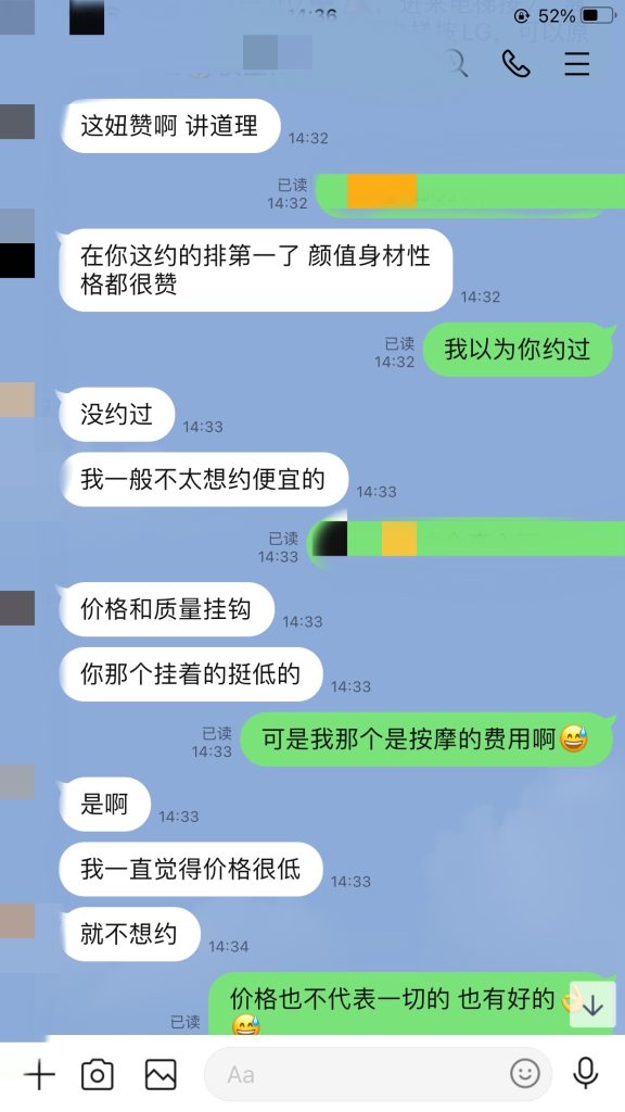 680629adffb04c20e93444f5480ce4c