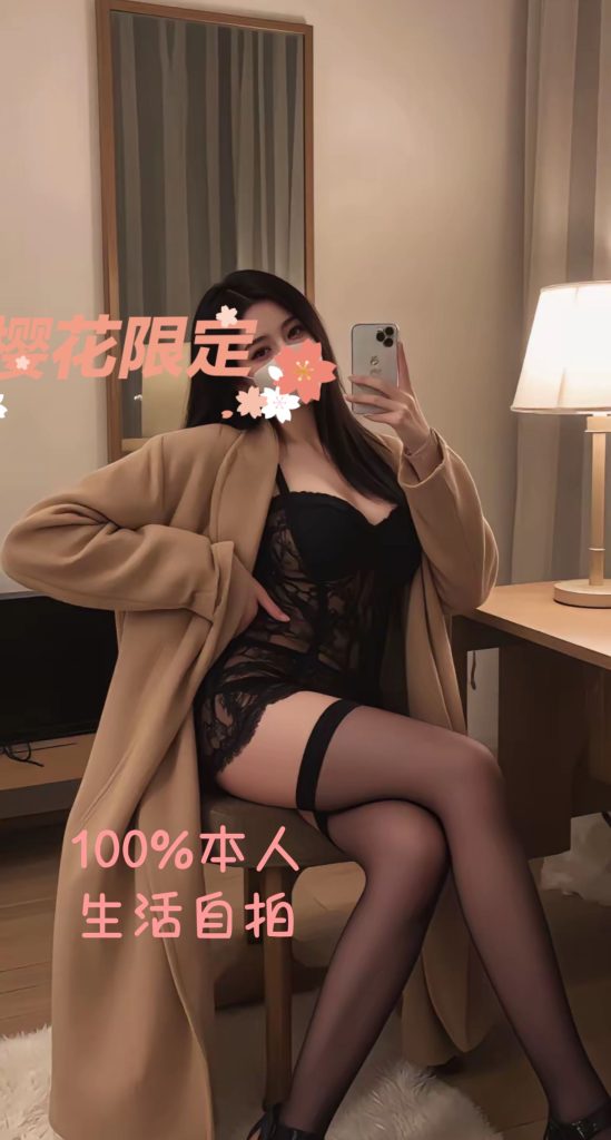 7819309f4eb85a7454d26aa8232de10