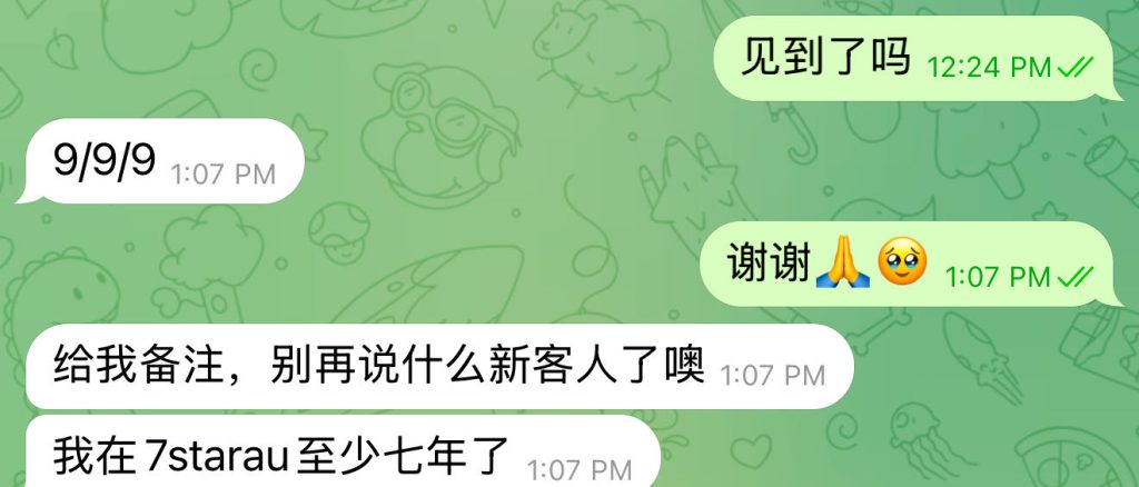 79b87cab39c33270996e8f70f422b26