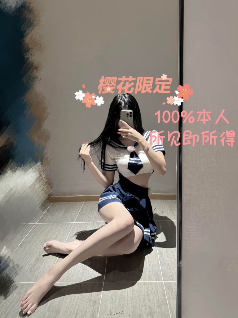 889f71debcd96e67a01b8655dc74ea3