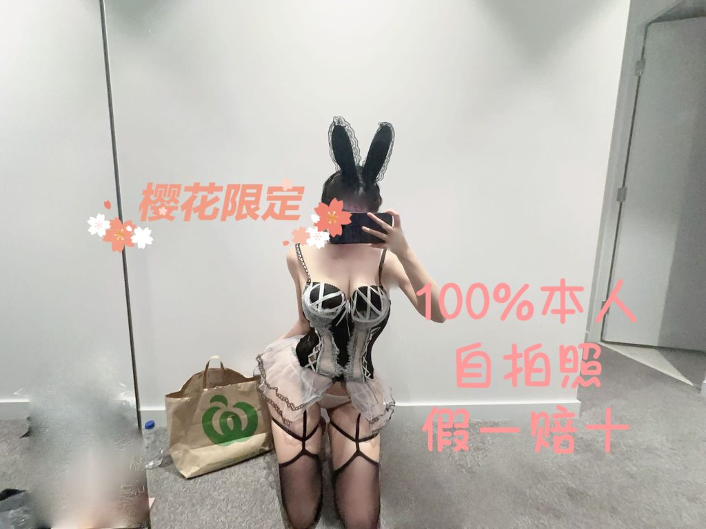 a6abce82512ab8c6d387035993553e0