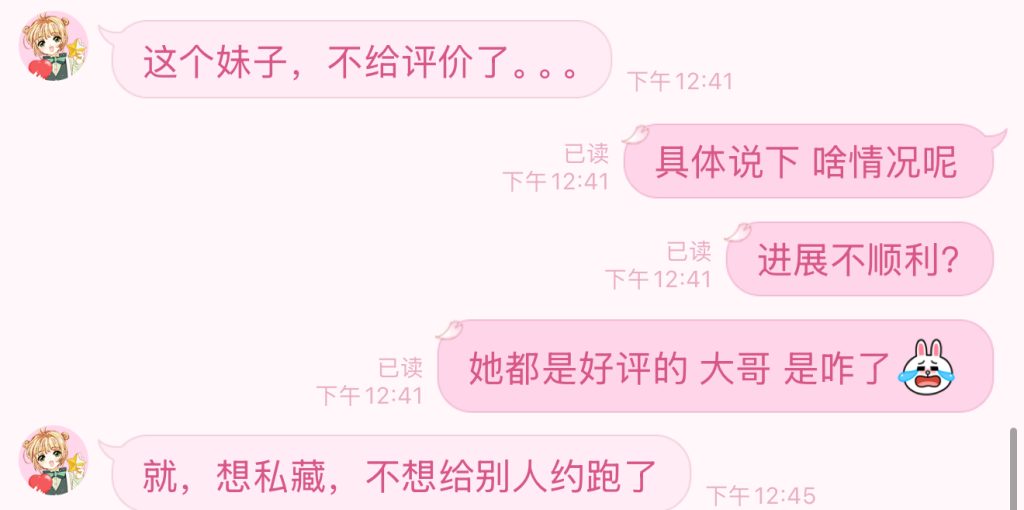 c725c0e36cac30b216c2ea64b71a1a8