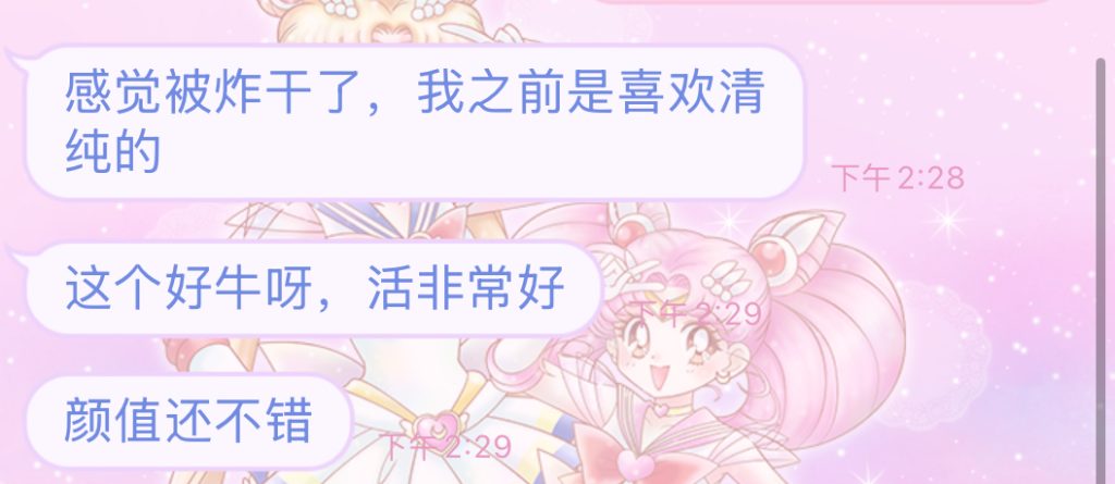 cb349e7862c899ba30846c176af7ac2