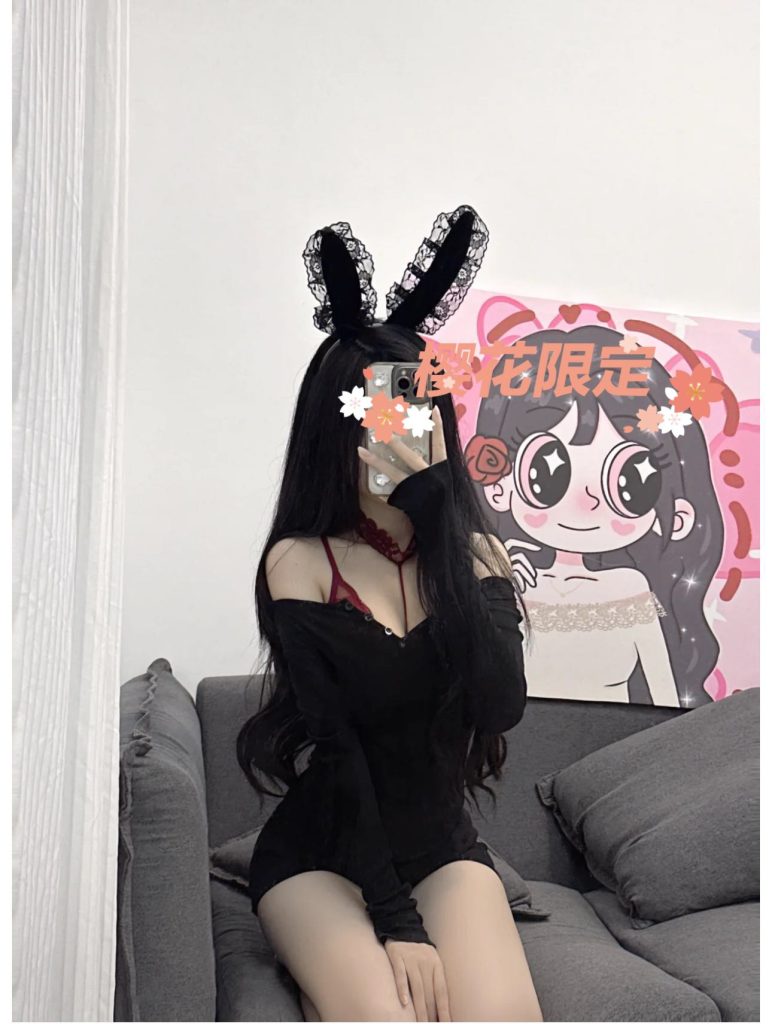 f44d08745f8d66c0ebca1cdef53b70a