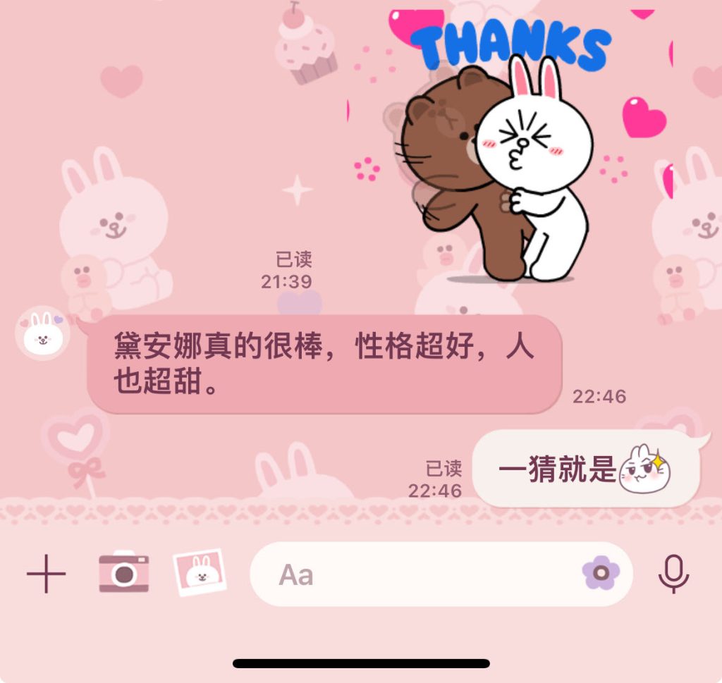 0d809e4acf423343de34204e5bf2f0d