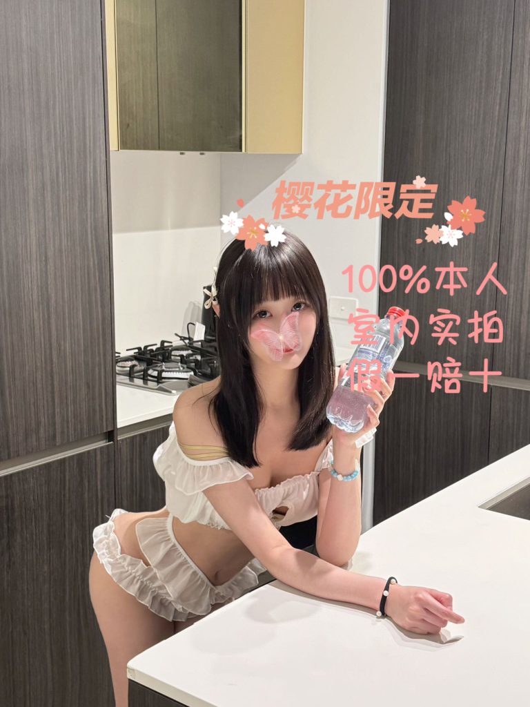 189a5c24b0d43f83d22ab868b387131