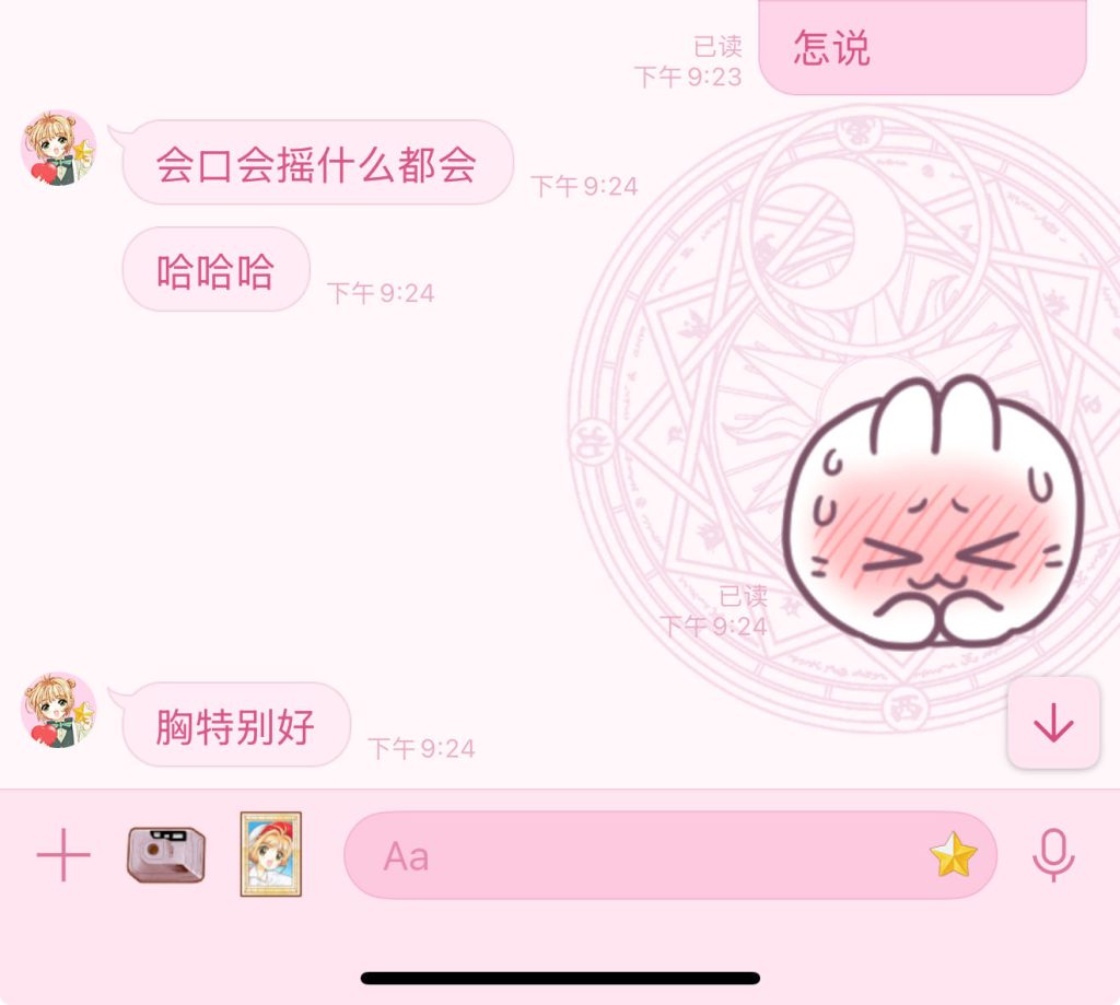 2d657668c29ecca4cc16b391e7cf626