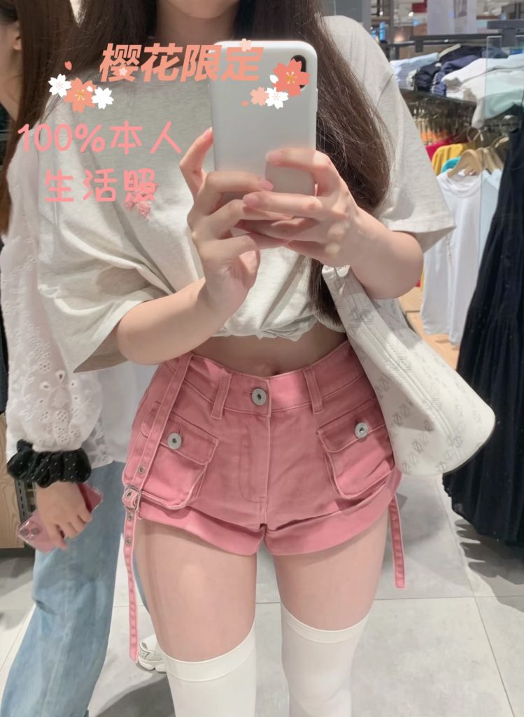305a8ee114a9df15df981587ac767a0