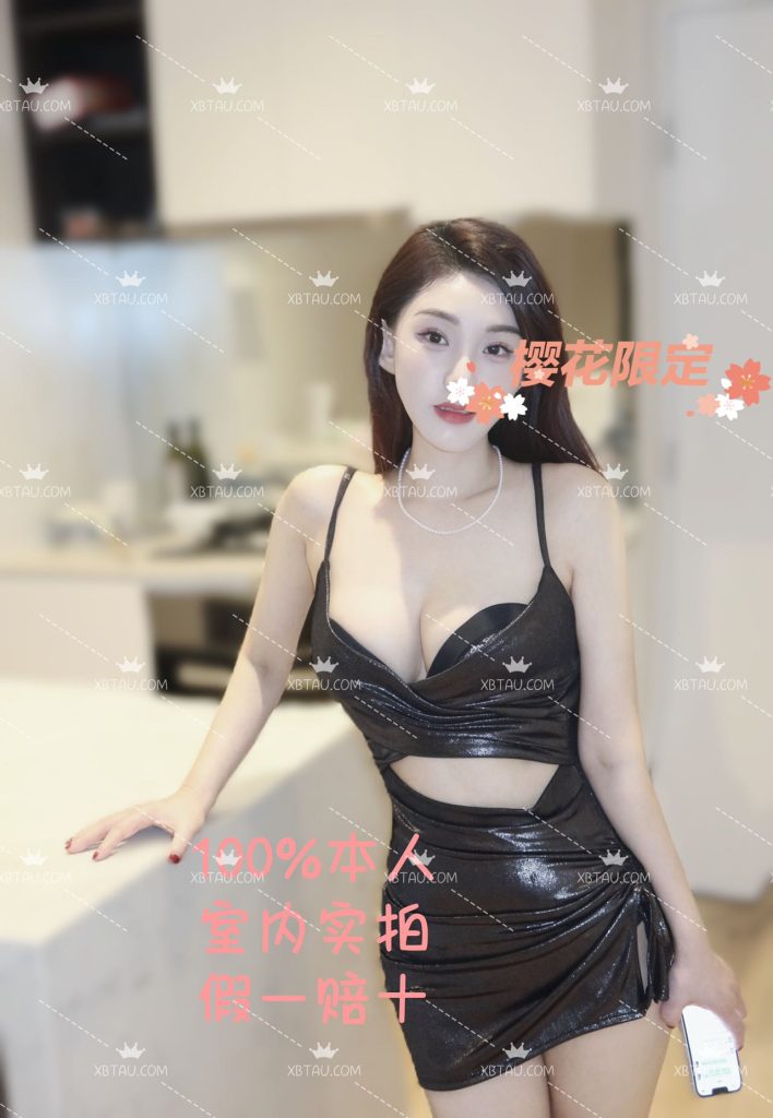 3b0f5e1314886b5969769b3fc17da8c