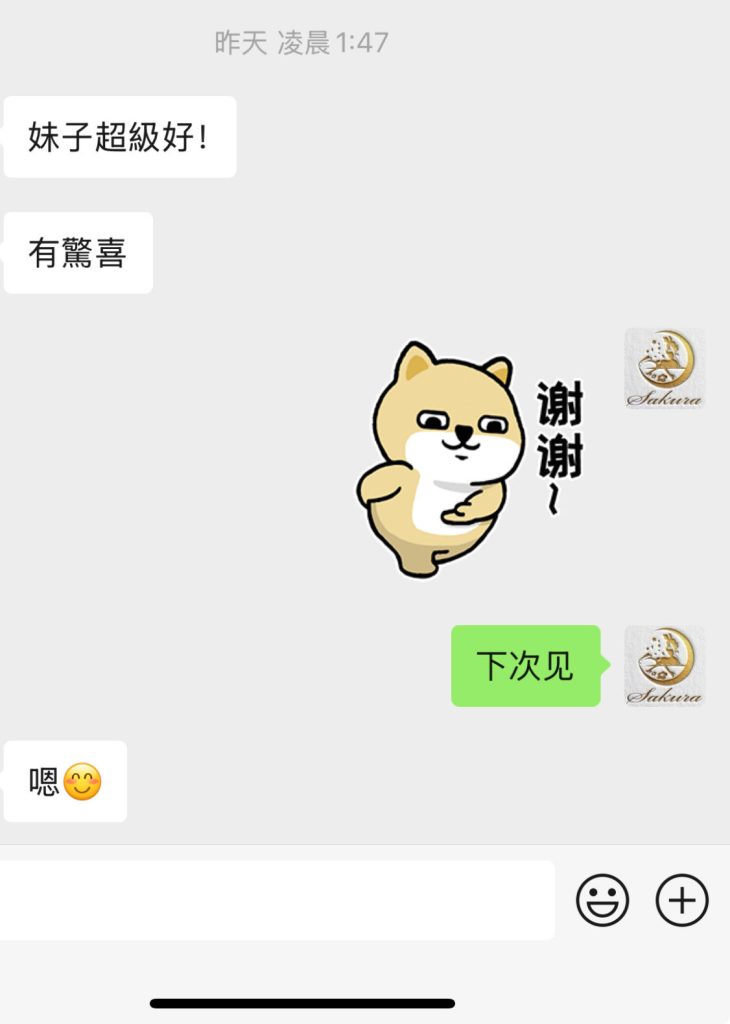 45f147829db0adefe9a458f5f63a784