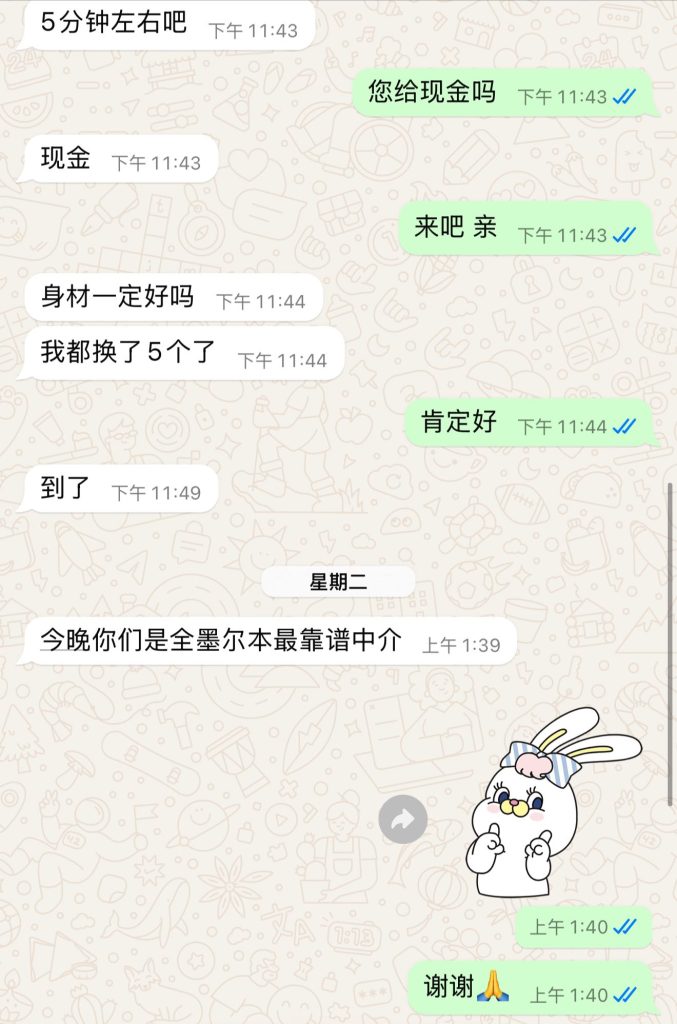 47e4ed093bbbdb9c44d98fc9a648aca