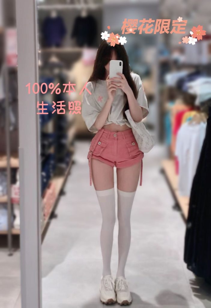 57260d8d32664388001b4ca2038fb6c