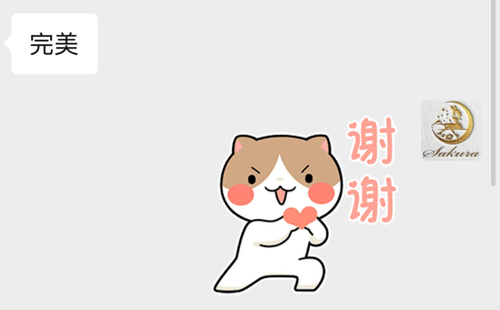 5a5b78e3ec1a4e974747ab4be331e55