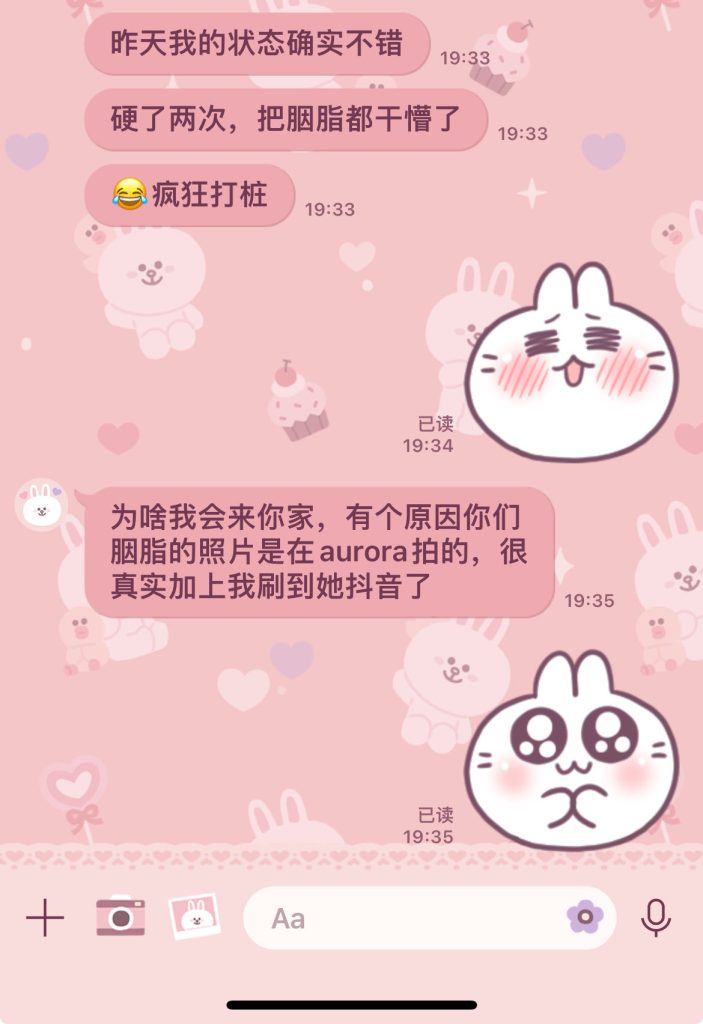 629bf84d146922f1e88a7332d44196c