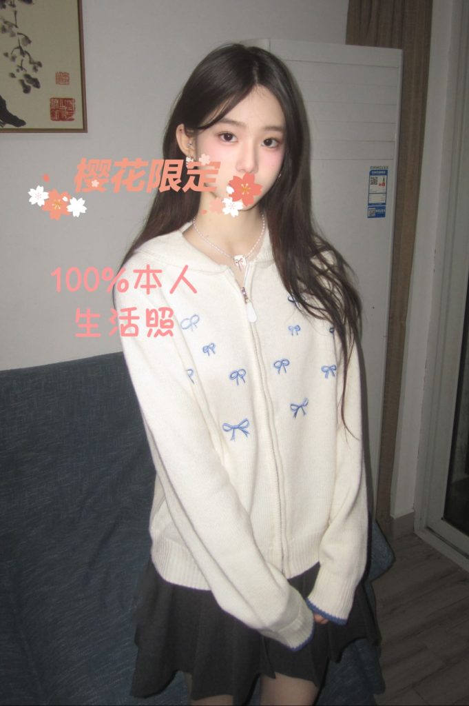 716dd7433ba60e3408fa72962a5cffa
