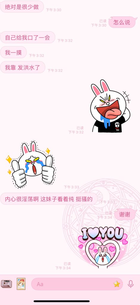 80161b4ab4cb699b541d2c2e1be4f66