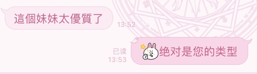 9c2d414a5d643fe8419ce55da7b43b7