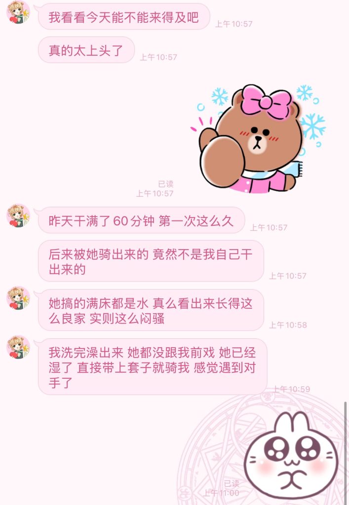 a3d82180459f016152ccd5e28b0f3d5