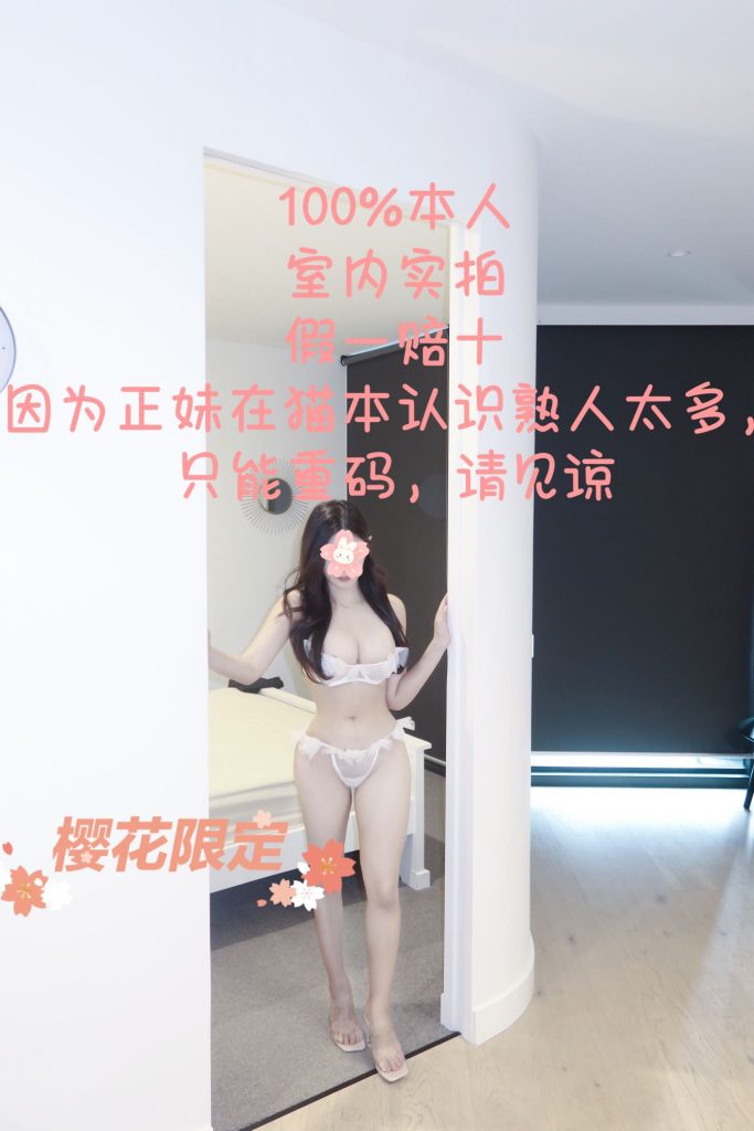 abdc0c59249d2a0491755e38f067f8c