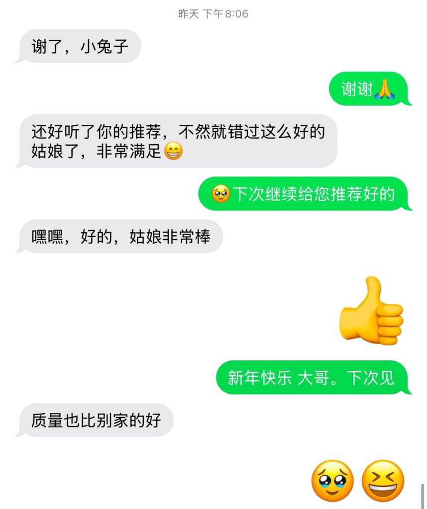 acfb317780a0a2b49ae11687c28069a