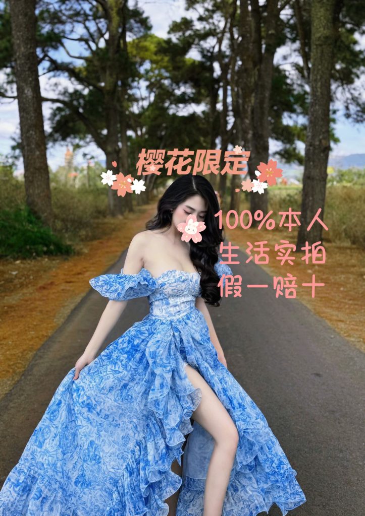 b3c8d0dd17093d7623a0ee254c89314