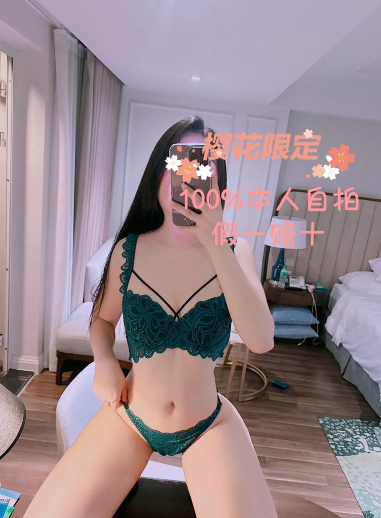 b746004756e060fd6e270516e2b52dd