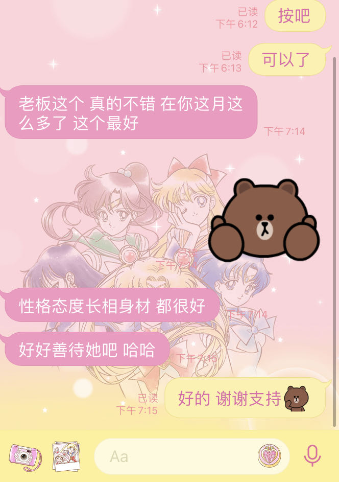 bb8ef73404ce80a3417189d4d103597