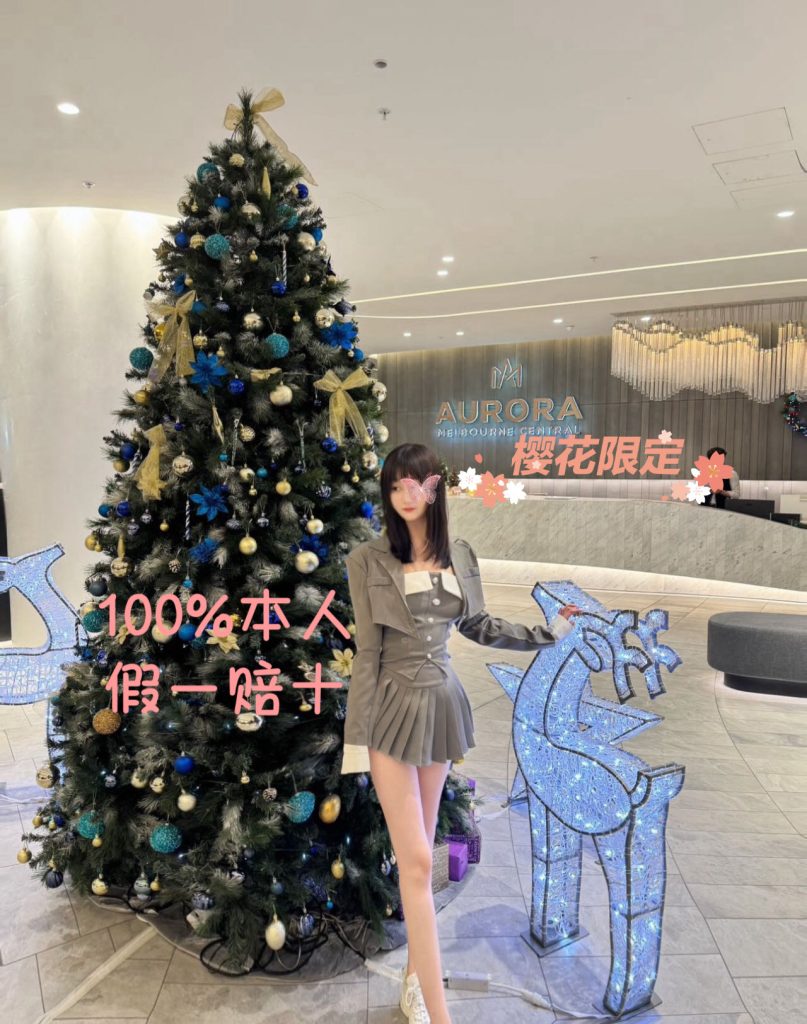 c32dee09605ae07b5ae671bbecffd11