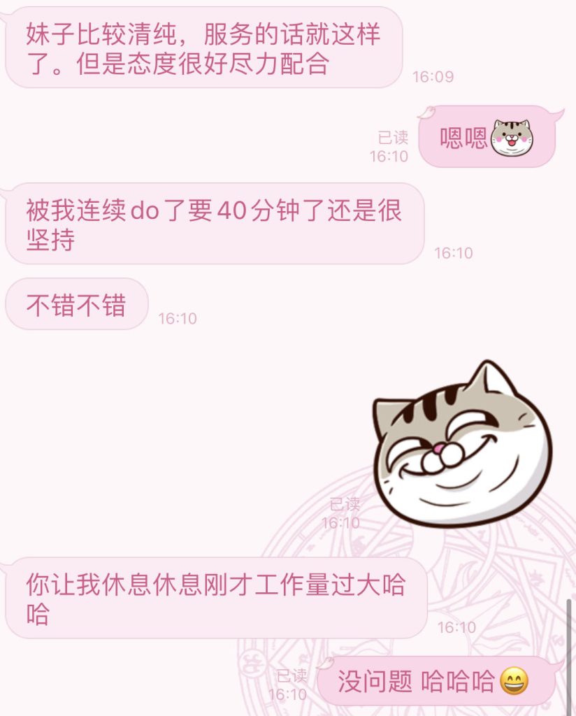 c974e97866ef287b2a85eb3f499b666