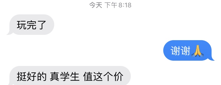 ca763bc33edb9eb9e11ea6ce4ec55b1