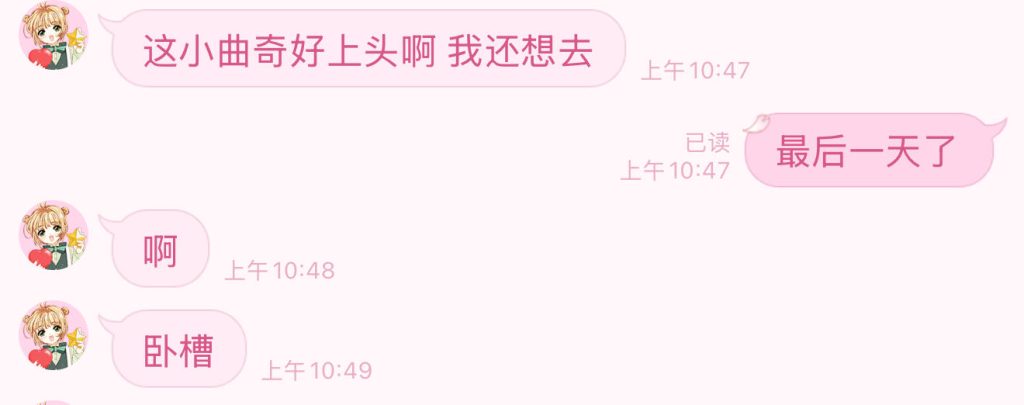 cbd0a3da3a2225c12931436e05c6180