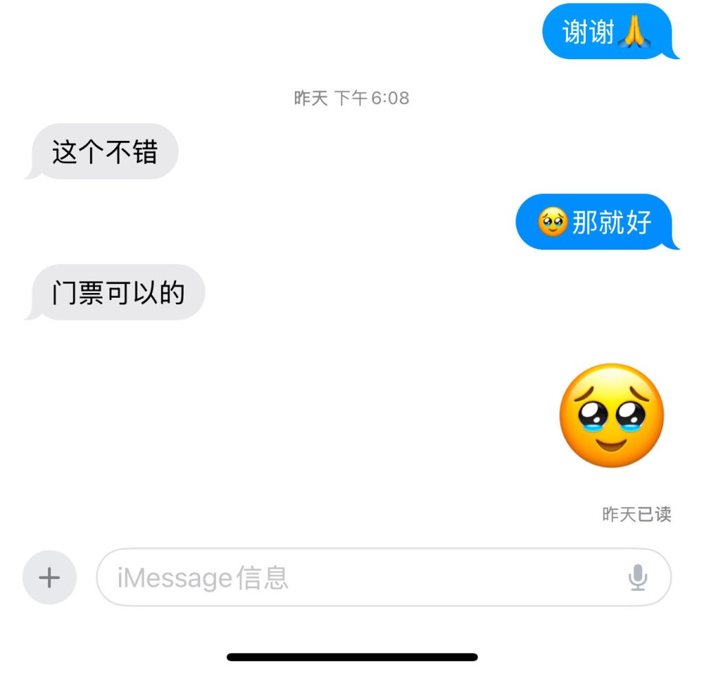 ce385d7ea01a4028aa7f6ed3ff3ff0d