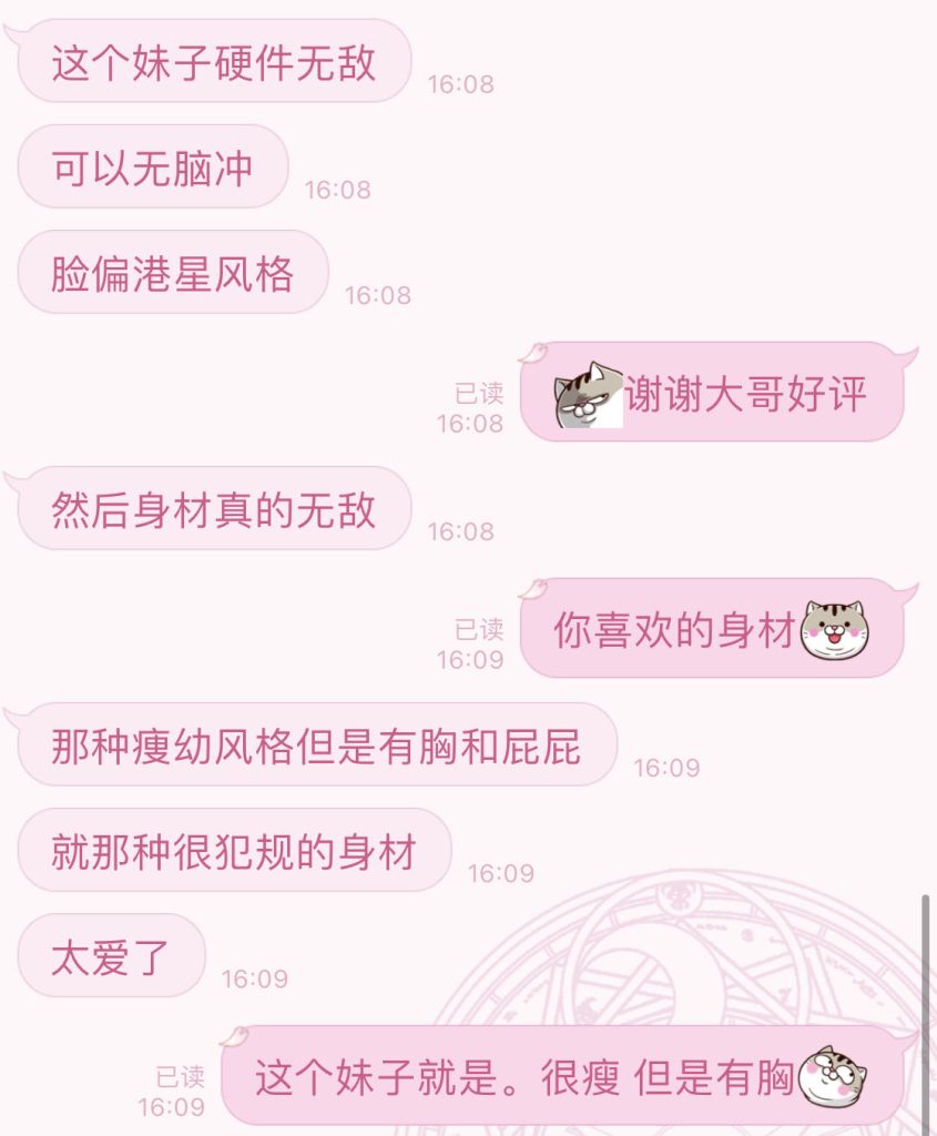 db1fda8b70a689b064bbce567e48777