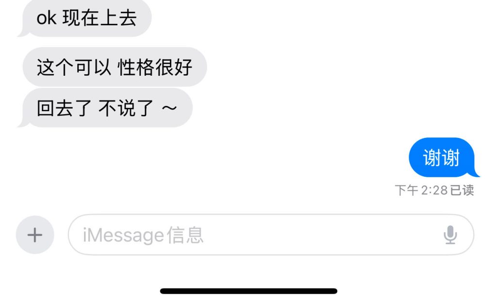 ea639b84e99fe3cc37a4ae24aba1bdd