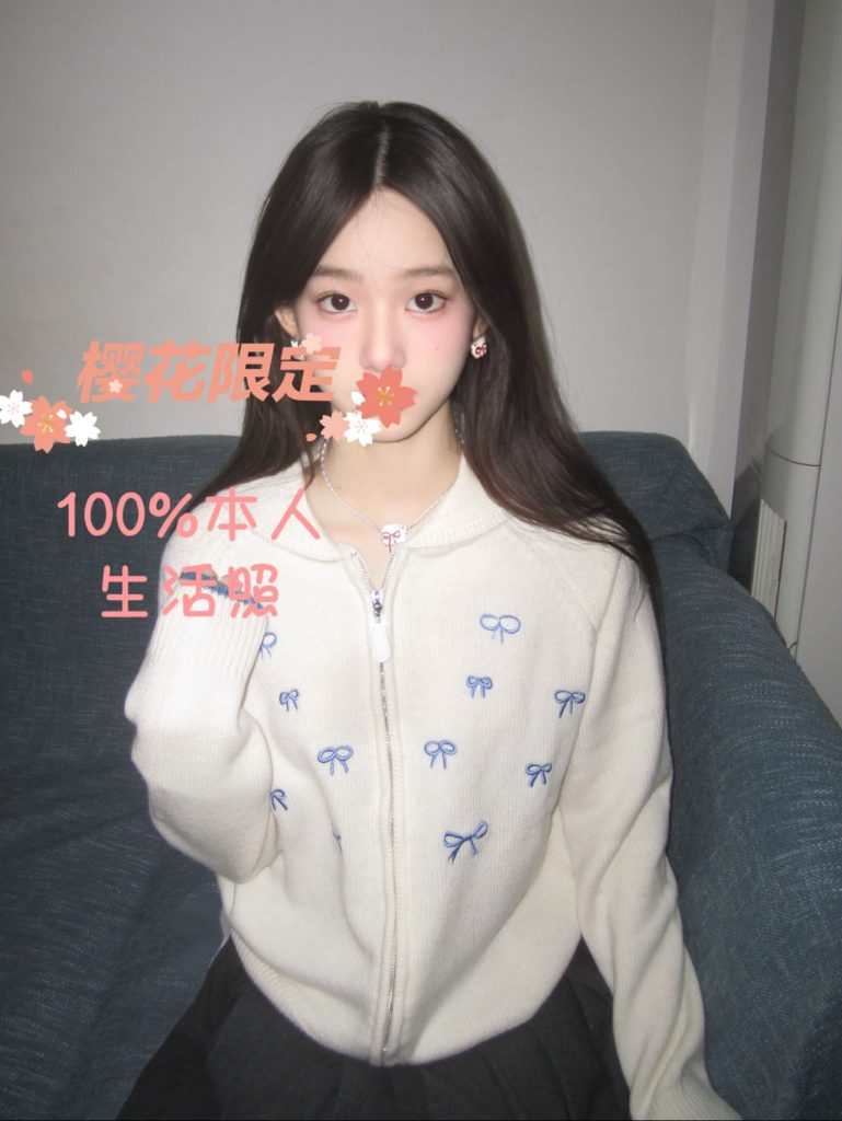ebcd4c708fe53882fe255ec84962ede