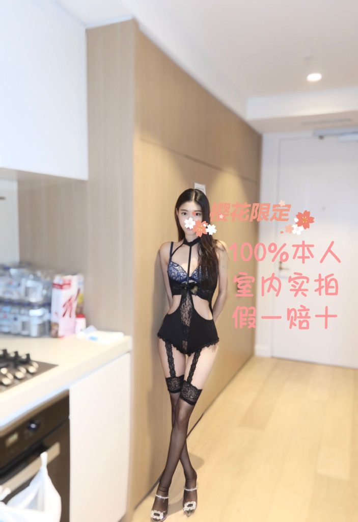 ec24c6204462095362207d0959db398