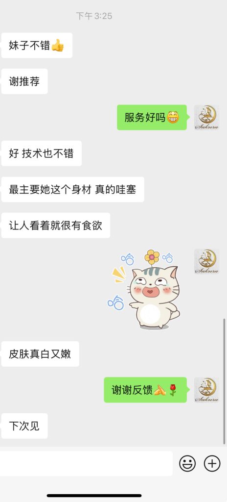 f5c876cf1be1e0b6e45ef93905d8461