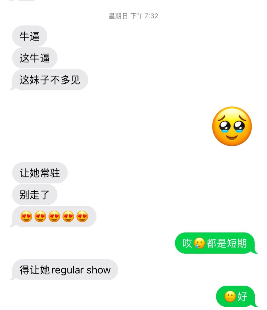 f8f880e1cf01848f8c079e229c78cb2