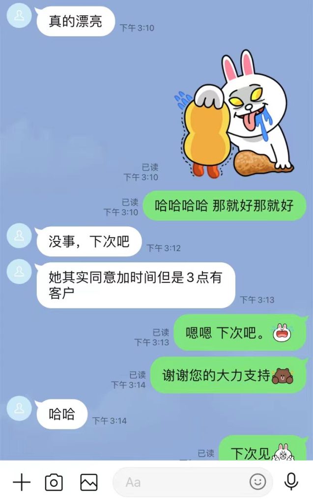 03f46cb7f9320918caaf08cd7592f7a