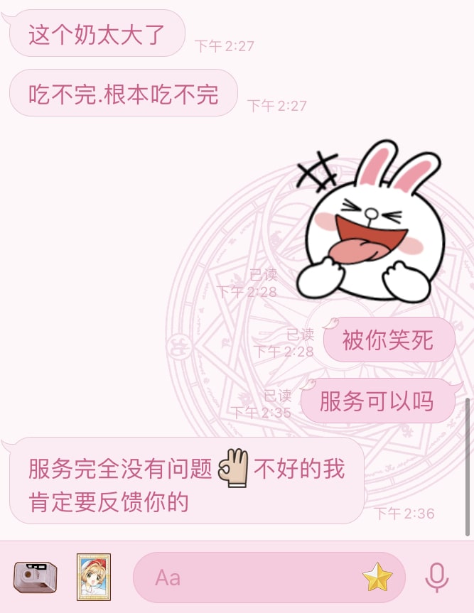 05ed43c8e751ec7fcadbc0220086f26