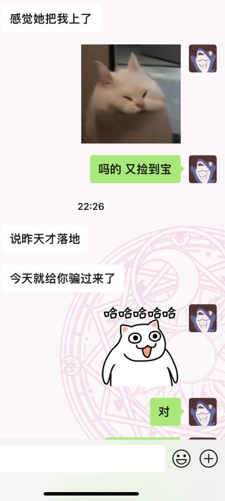 24caf56f52bae93225c067aaff5e9e9