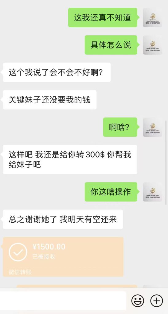 2b2a2b5b229d682092fe6b1decae31a